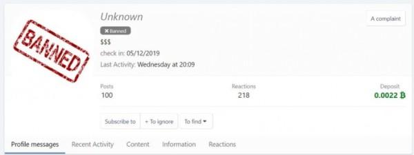 REvil勒索软件组织的基础设施和网站已神秘下线