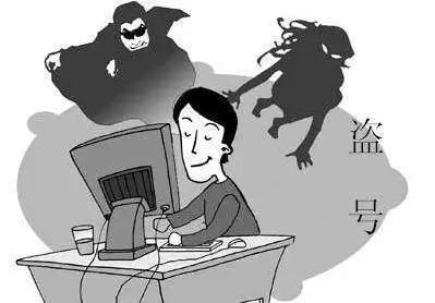 网上如何保护自己?专家讲解3大风险和防范15招