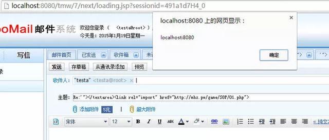 网上如何保护自己?专家讲解3大风险和防范15招