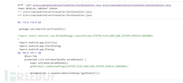 从逆向角度看证书覆盖安装漏洞