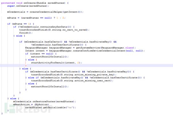 从逆向角度看证书覆盖安装漏洞