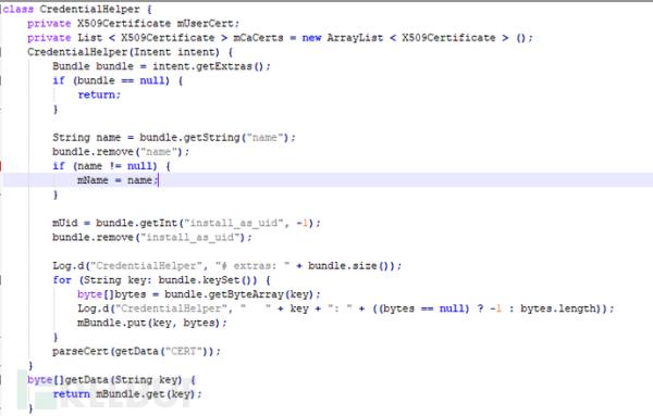从逆向角度看证书覆盖安装漏洞
