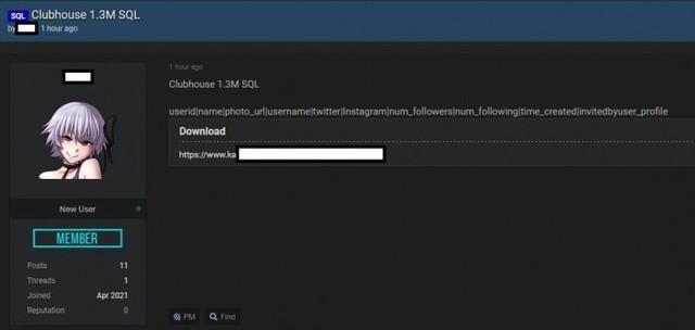 130万名Clubhouse用户信息被黑客泄露