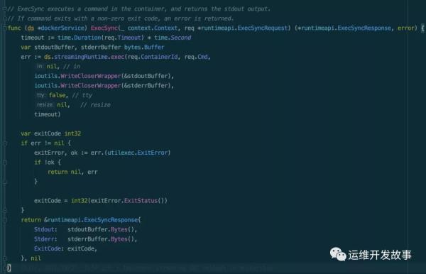 聊聊Docker EOF问题排查