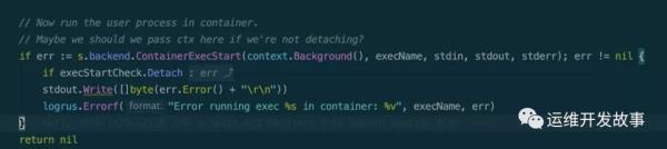 聊聊Docker EOF问题排查