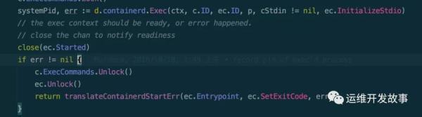 聊聊Docker EOF问题排查