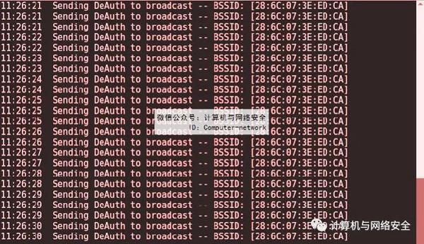 网络安全攻防：无线网络安全之WPA