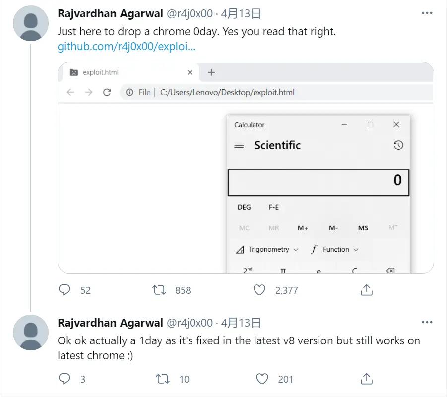Chrome 和 Edge 浏览器被曝存在远程代码执行漏洞