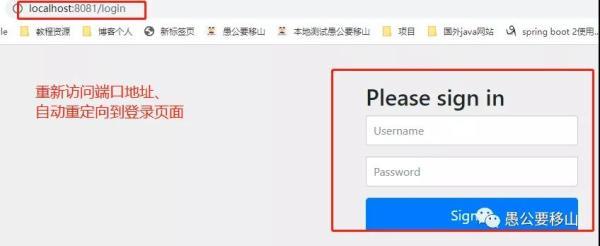 三步为你的Springboot应用集成Actuator，实现应用监控