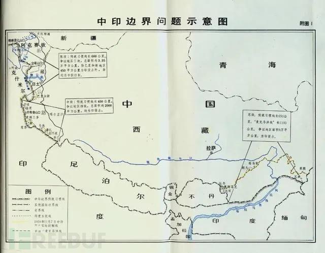 从边界矛盾到网络冲突,印度为什么总喜欢“碰瓷”?