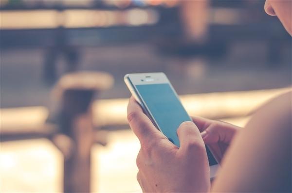网信办通报 33 款 App 违法违规收集使用个人信息情况:多款必备应用被点名