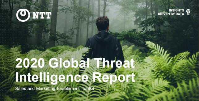 NTT联合CheckPoint打造针对物联网安全解决方案