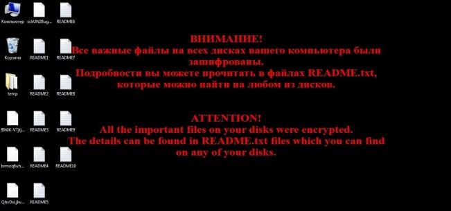 廉颇老矣还是浪子回头?6年勒索软件Shade停止开发并公布75万个解密密钥