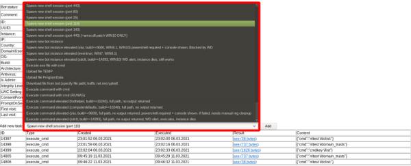 Silverfish:第一个利用 SolarWinds 漏洞以入侵欧盟国家的组织