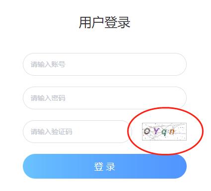 程序员过关斩将--少年派登录安全的奇幻遐想