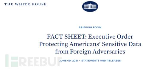 拜登撤销对TikTok、WeChat的禁令，启动对外国应用程序的审查