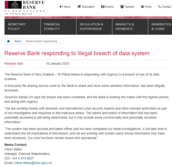 或已丢失部分信息，新西兰央行数据系统遭黑客攻击
