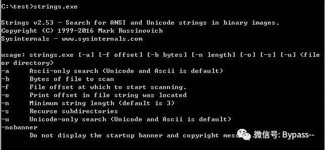 恶意样本基础分析技巧
