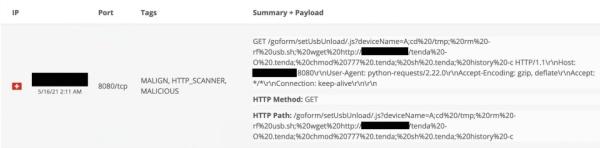 恶意软件托管域分发多种Mirai变体，影响Tenda、华为等公司