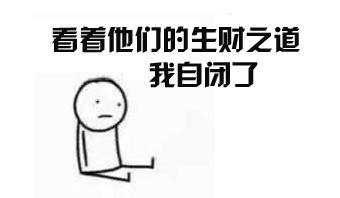 盘点:2019年勒索病毒灾难事件