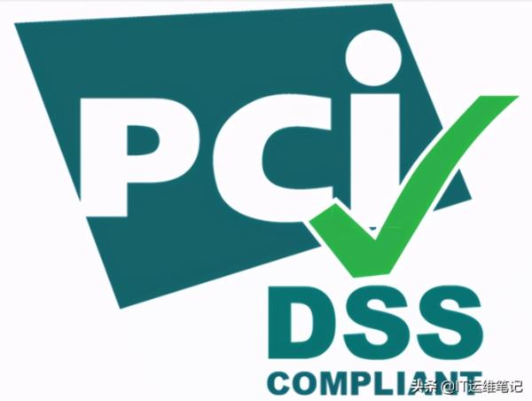 HTTPS配置符合PCI DSS合规标准