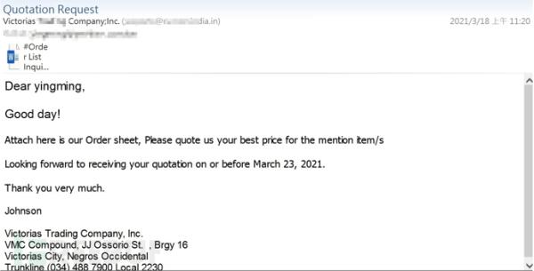 ASRC 2021 年第一季电子邮件安全观察