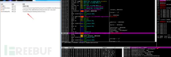 瞄准各行企业及政府组织，LockBit勒索入侵加密无得解