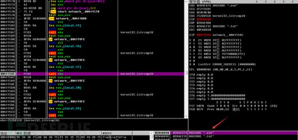 瞄准各行企业及政府组织，LockBit勒索入侵加密无得解