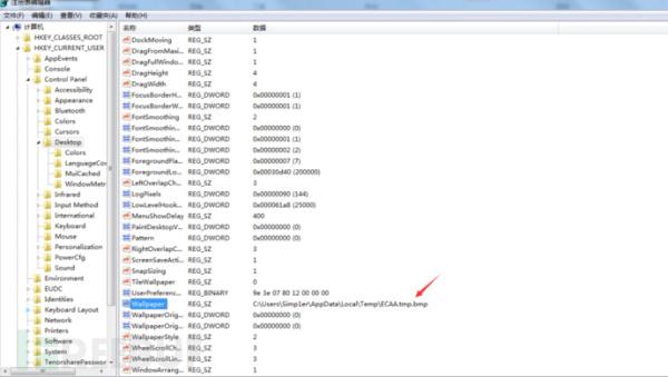瞄准各行企业及政府组织，LockBit勒索入侵加密无得解