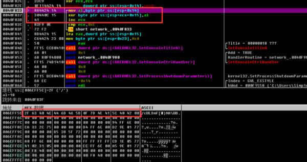 瞄准各行企业及政府组织，LockBit勒索入侵加密无得解