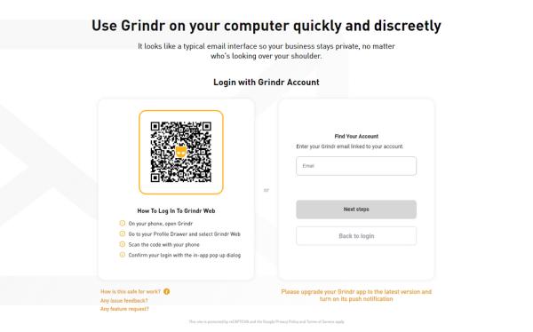 攻击者是如何通过复制和粘贴来接管Grindr帐户的