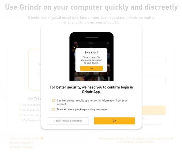 攻击者是如何通过复制和粘贴来接管Grindr帐户的