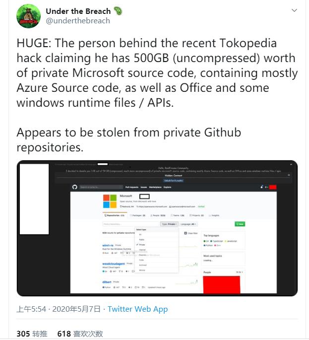 黑客声称窃取GitHub 500GB源代码，准备不出售直接泄露