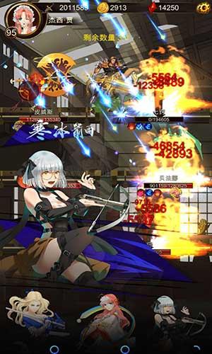 暗黑萌神手机版截图