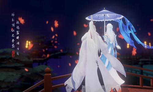 花与剑公测版截图