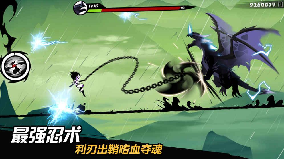 忍者必须死3截图