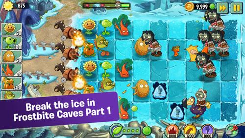 植物大战僵尸2太空之旅截图