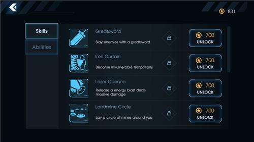 黑域生机手机app截图