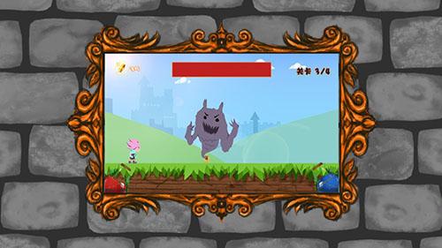 奇幻境地游戏截图