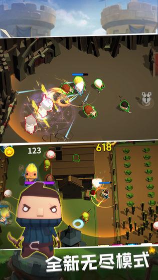 蛋蛋保卫战手游截图