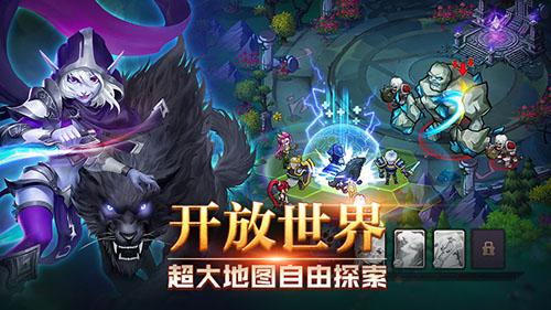 诸神召唤手机版截图