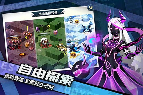 誓灵手机版截图