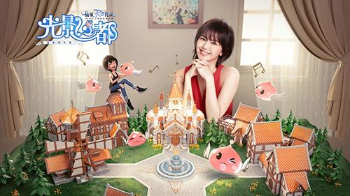 仙境传说RO：守护永恒的爱截图