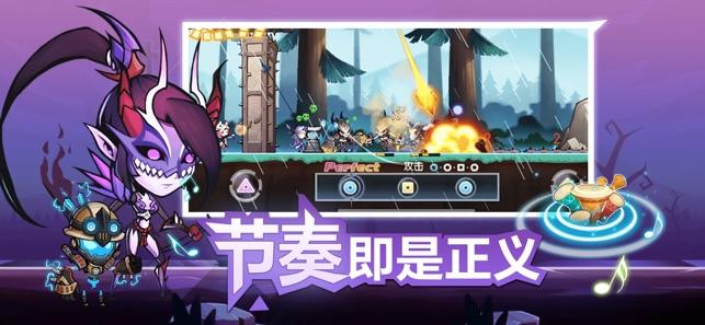 战鼓之魂R手机app截图