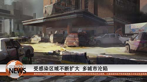 重生边缘抢先试玩版截图