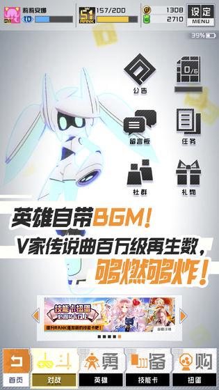 #COMPASS战斗天赋解析系统截图