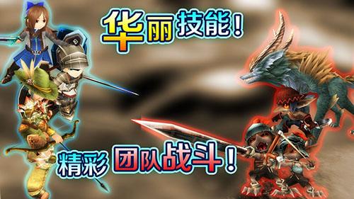 托拉姆物语截图