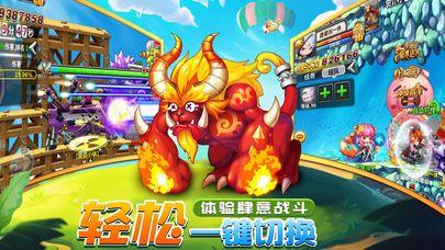 绝战冒险岛变态版截图