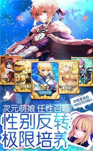 战双崩坏3游戏截图