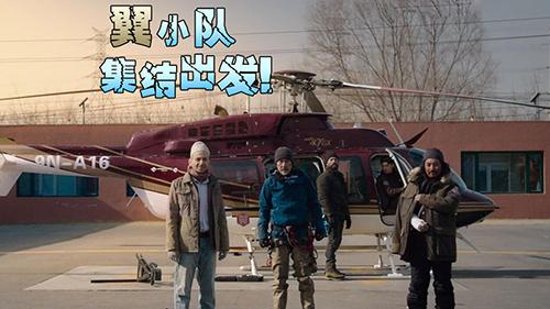 冰峰暴正式版截图